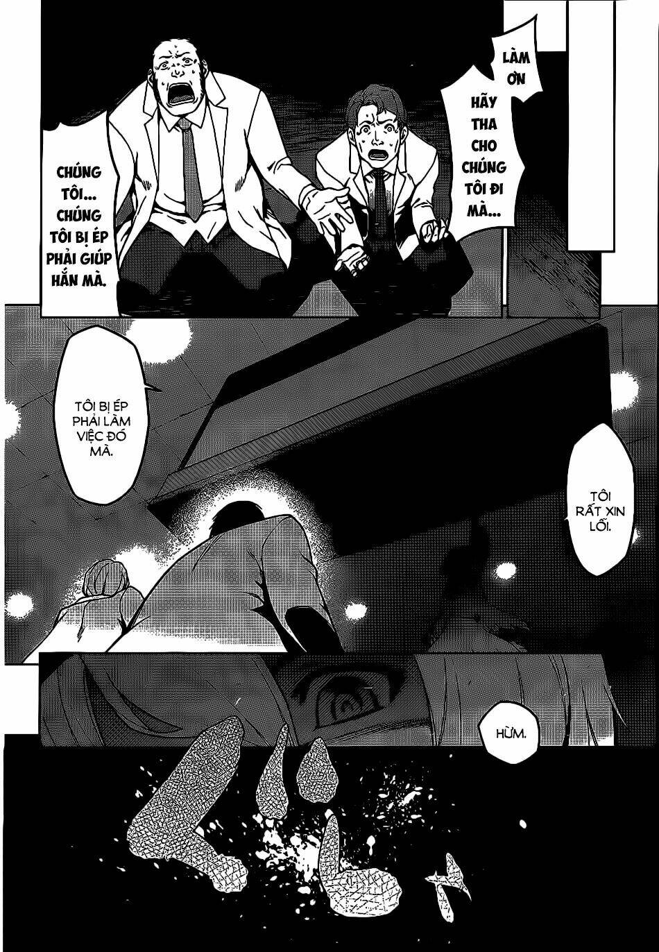 houkago no kessha chapter 5 16