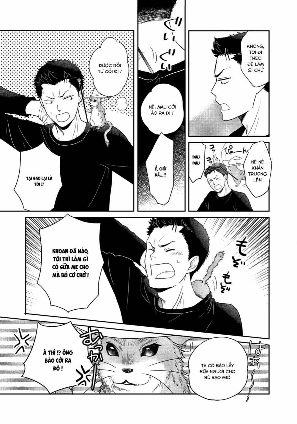 kitaku tochuu de yome to musume ga dekitan dakedo dragon datta chapter 2 25