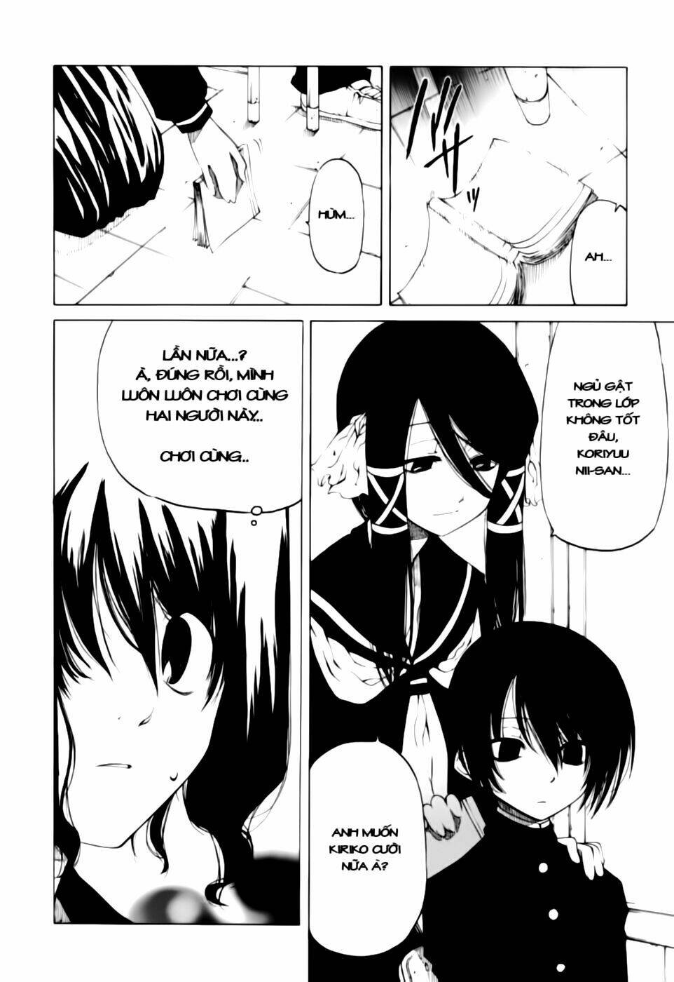 oni gokko chapter 1 15