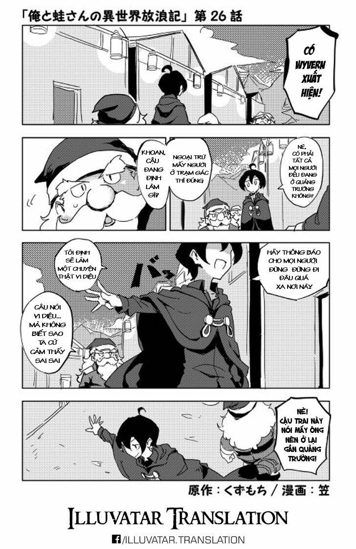 ore to kawazu-san no isekai hourouki chapter 26 2