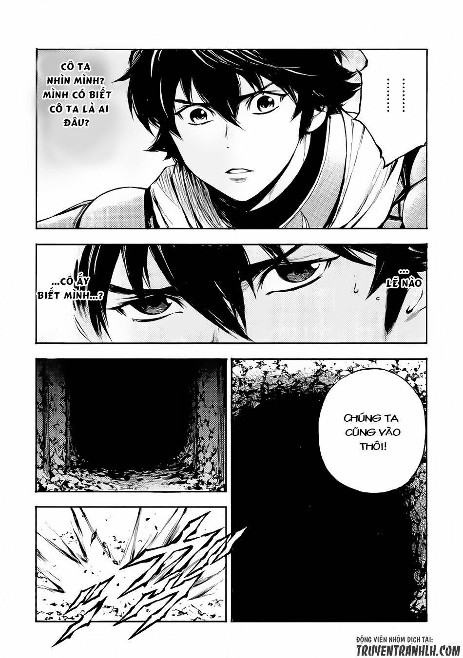 eden (tsuruoka nobuhisa) chapter 10 21