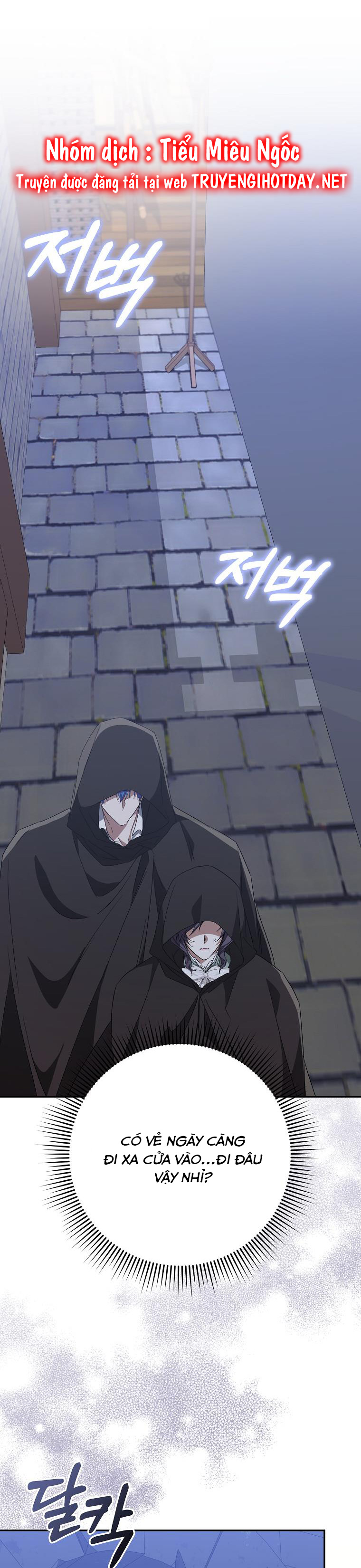 anh chỉ là đồ bỏ đi của tôi mà thôi chapter 54 19