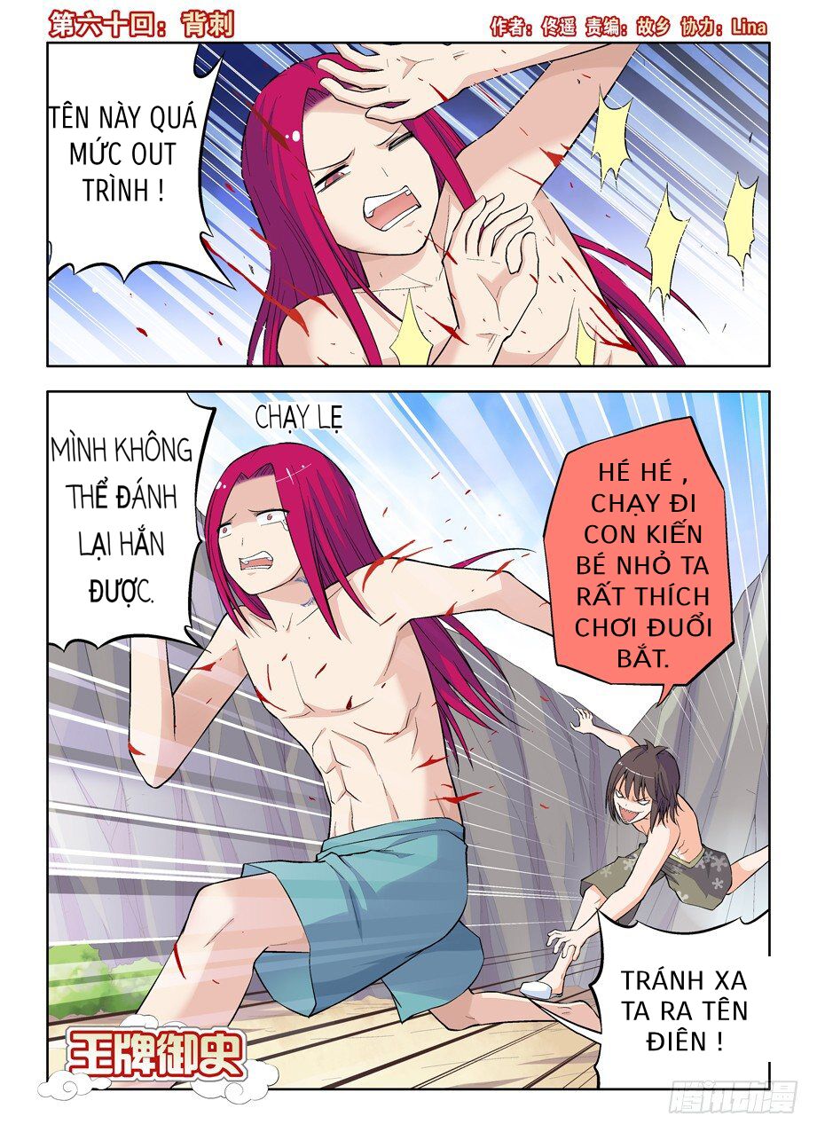 vương bài ngự sử chapter 59 3