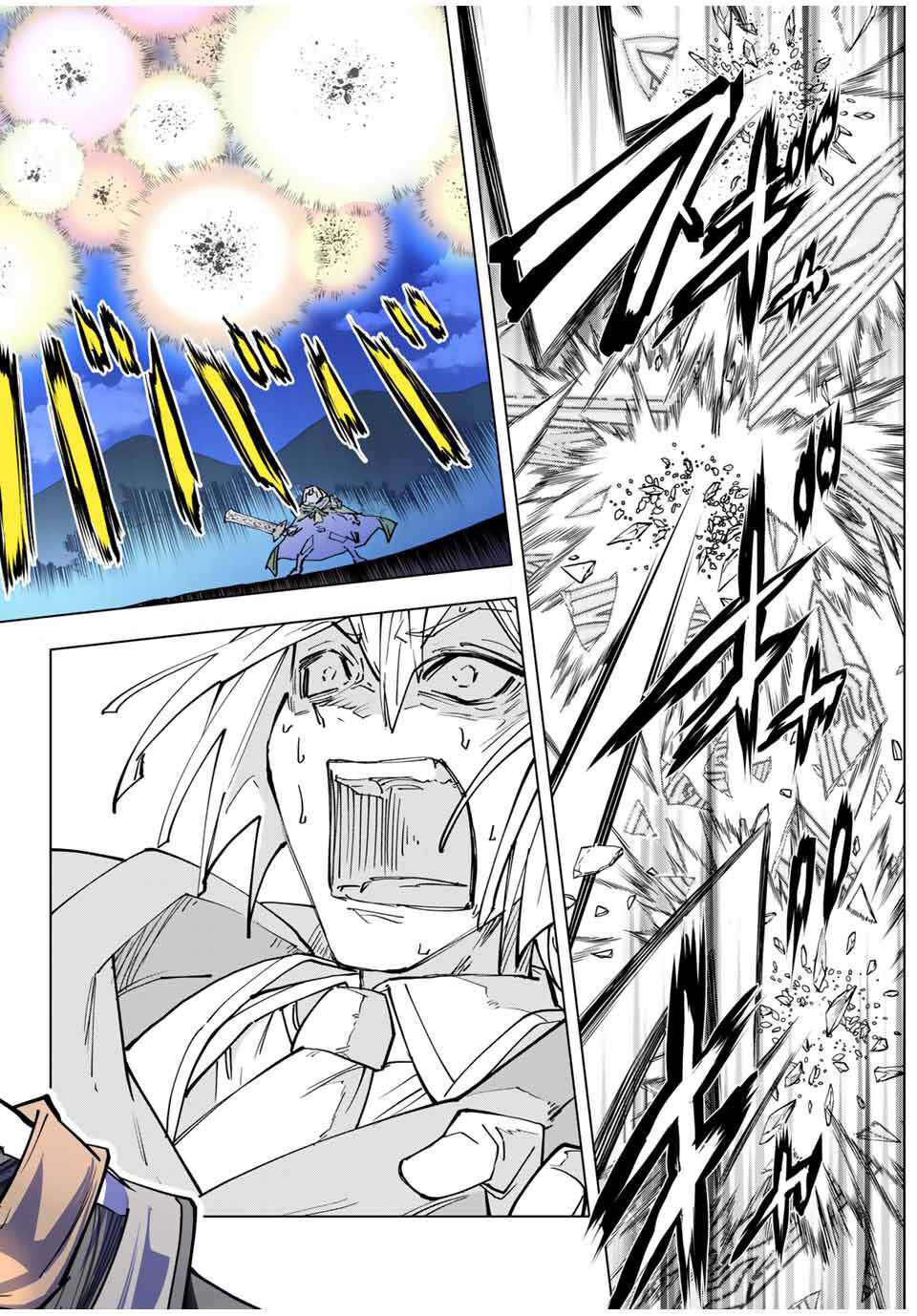 Bị Phản Bội Bởi Đồng Đội Và Sở Hữu [Gacha Không Giới Hạn] Lv.9999 chapter 21 14