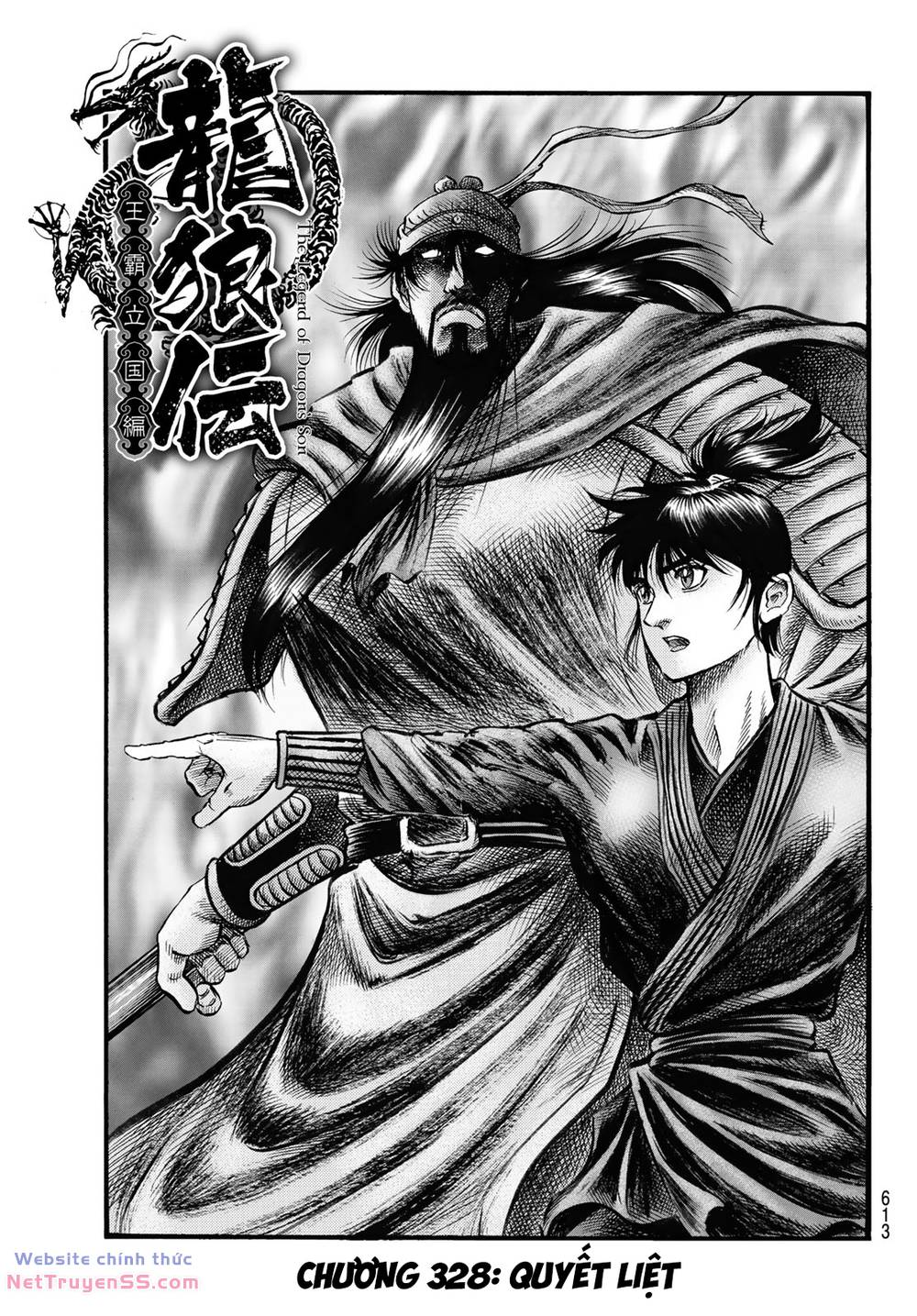 chú bé rồng - ryuuroden chapter 328 2