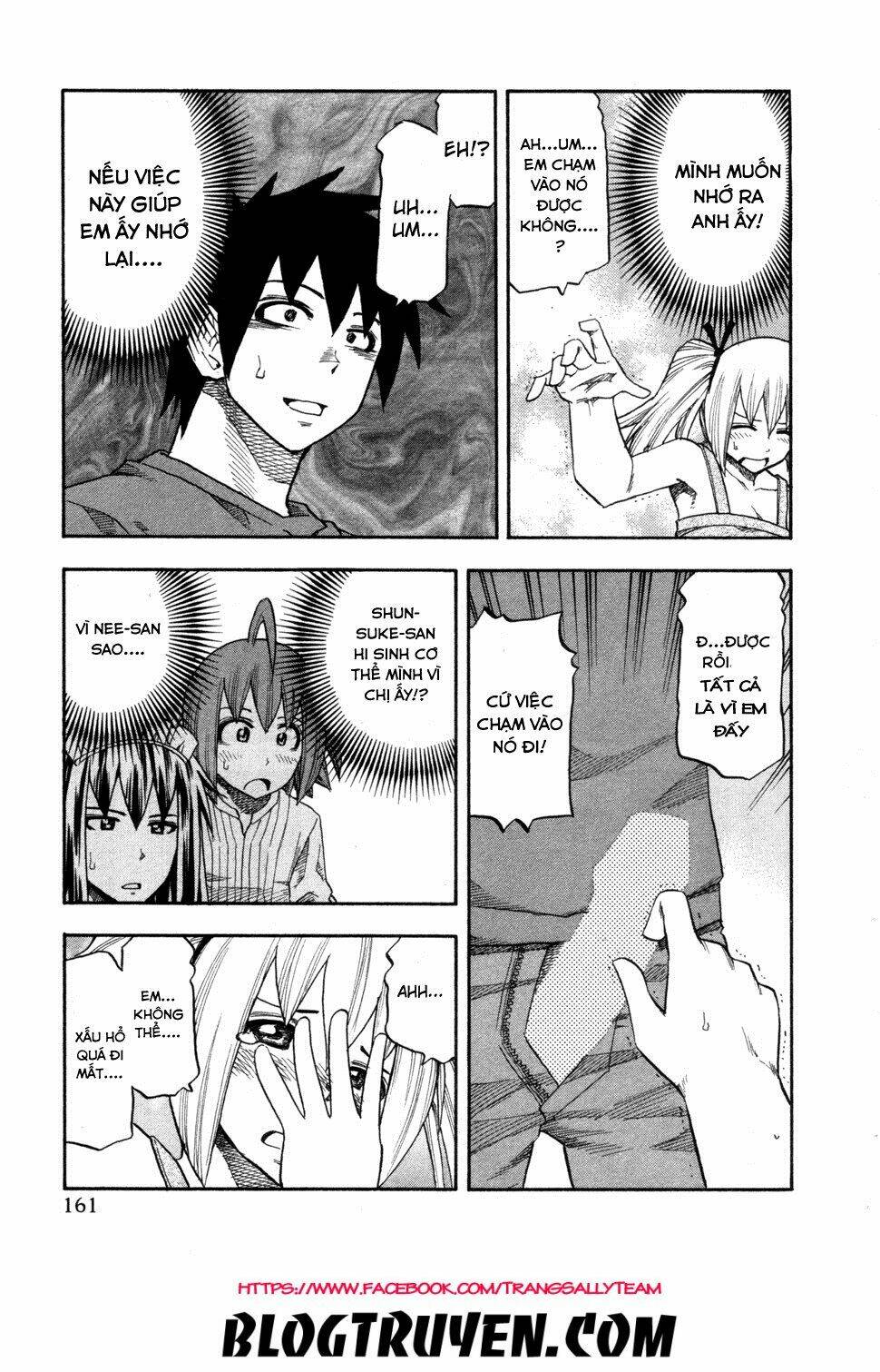 yuria 100 shiki chapter 80 18