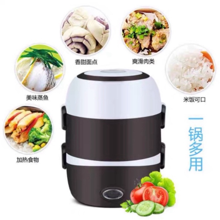 Hộp đựng cơm hâm nóng cắm điện 3 tầng, cặp lồng cơm văn phòng giữ nhiệt, hâm nóng nhanh thức ăn lõi inox cao cấp