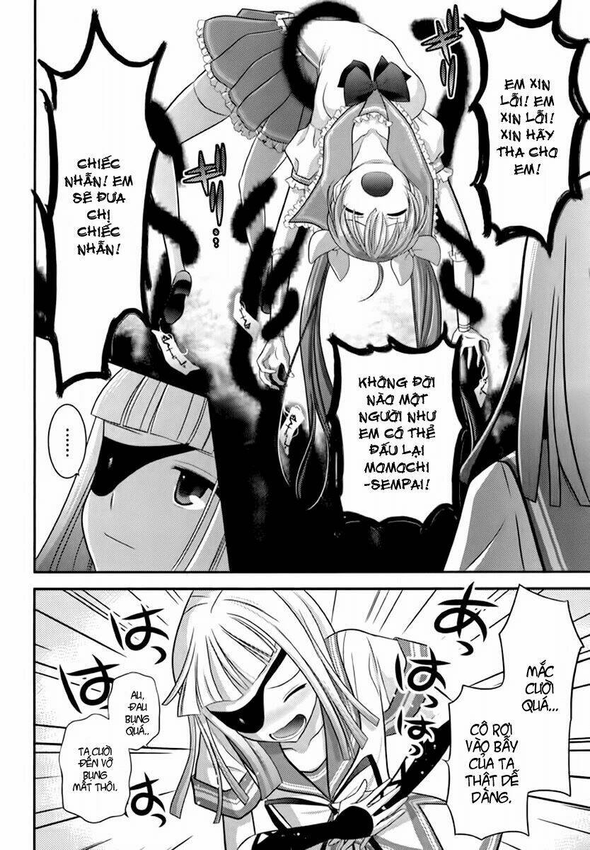 kunoichi gakuen ninpouchou chapter 5 16