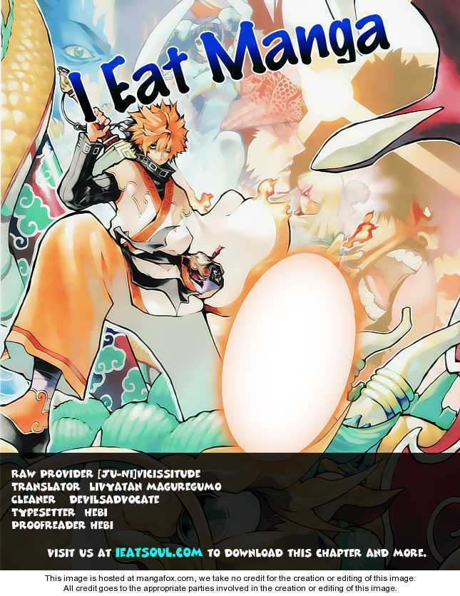 akaboshi - ibun suikoden chapter 22 20