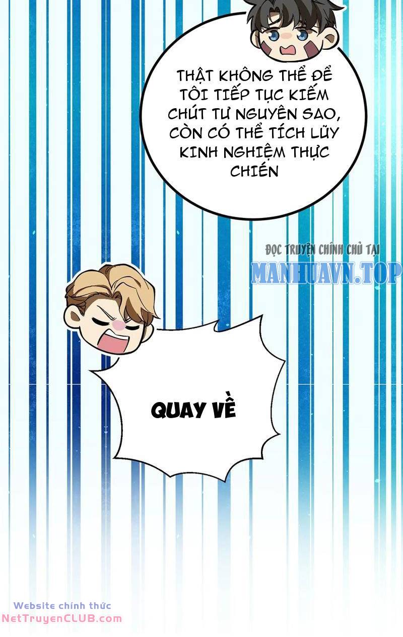 toàn cầu cao khảo chapter 242 26