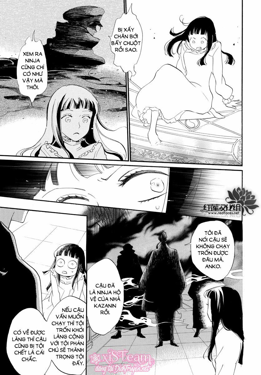 nin koi chapter 7 12