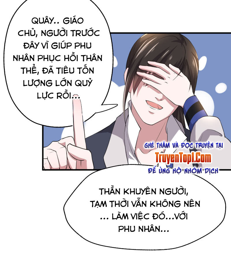 tà y cuồng thê chapter 87 19