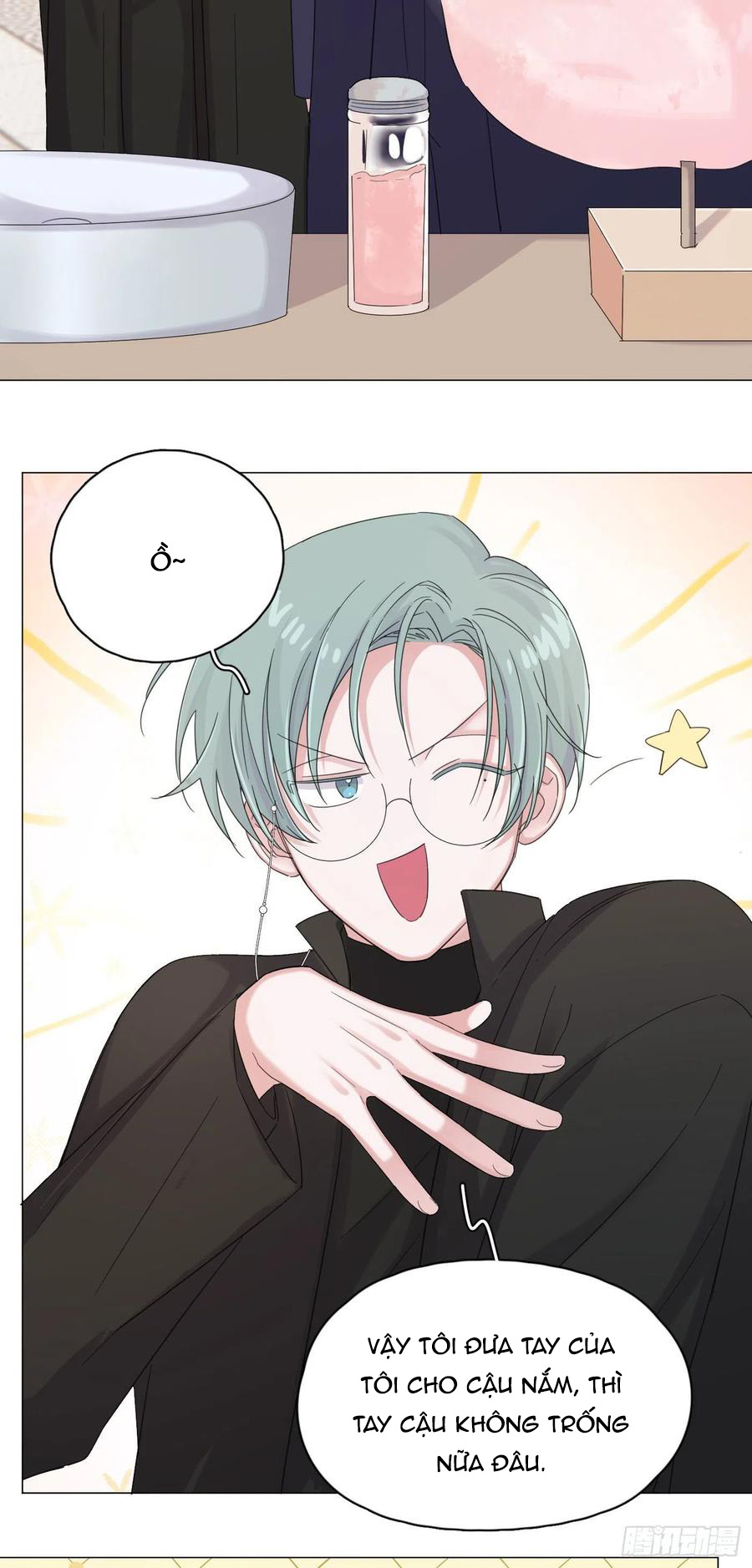 nhất hoàng cửu công thập nhị thê chapter 53 13