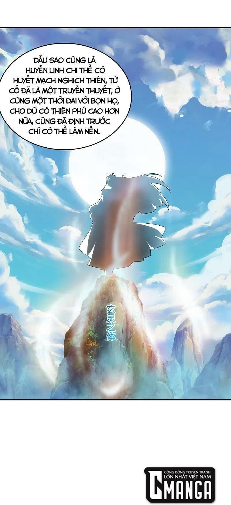 tiên võ đế tôn chapter 198 26