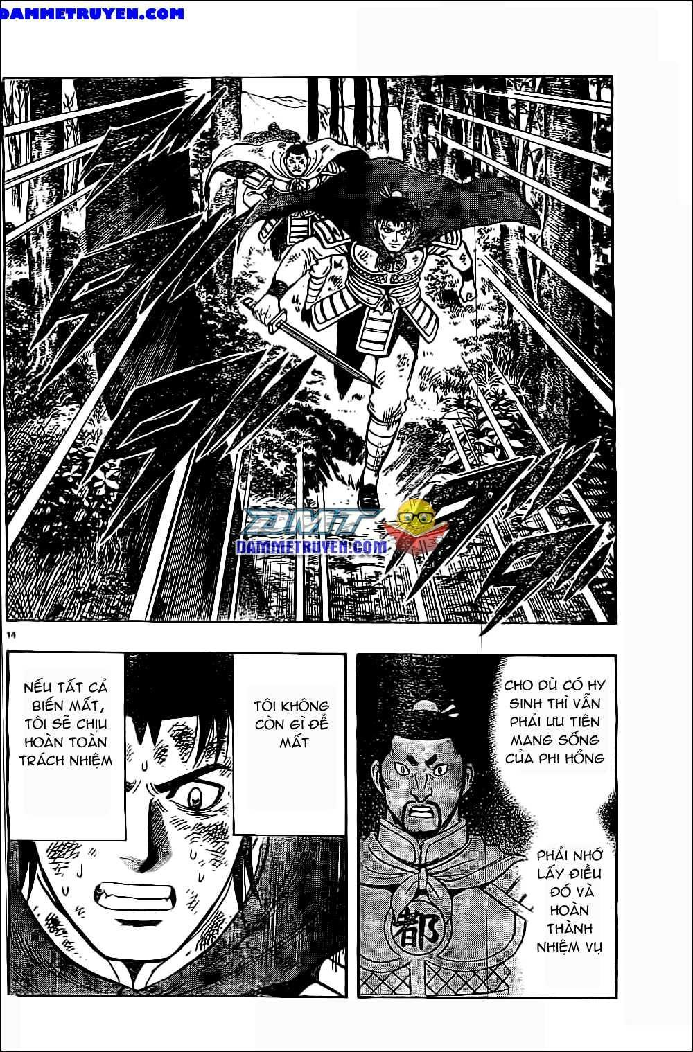 hoàng phi hồng phần 4 chapter 87 14