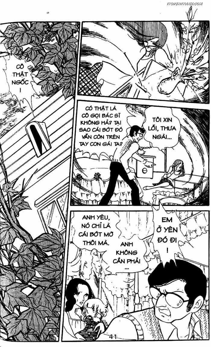 akuma no hanayome (bride of deimos) chapter 6.1 42