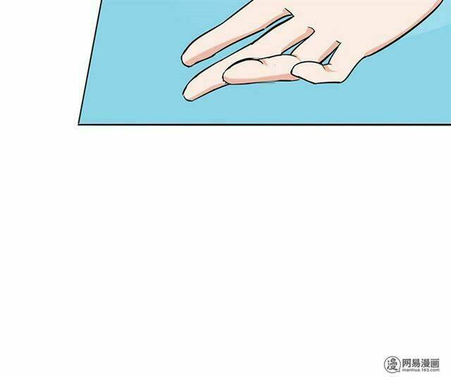 become a girl at night chapter 36 3