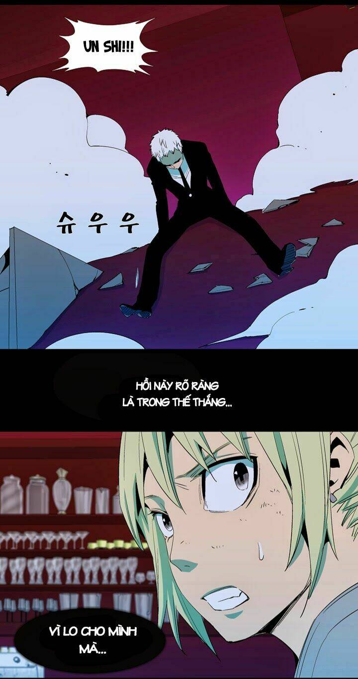 ability chapter 41 4