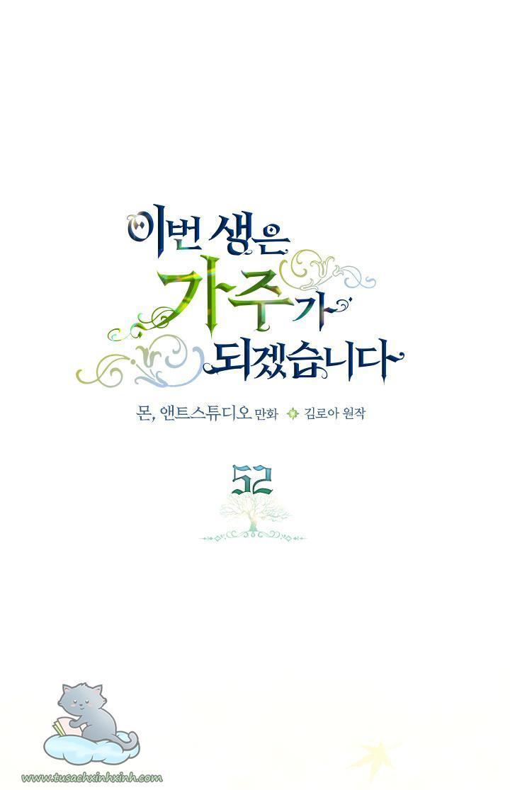 kiếp này ta sẽ trở thành gia chủ chapter 52 2