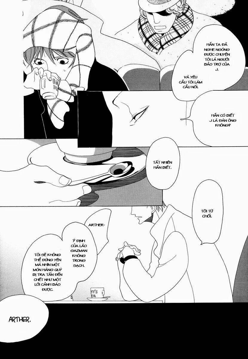 j no subete chapter 1 260