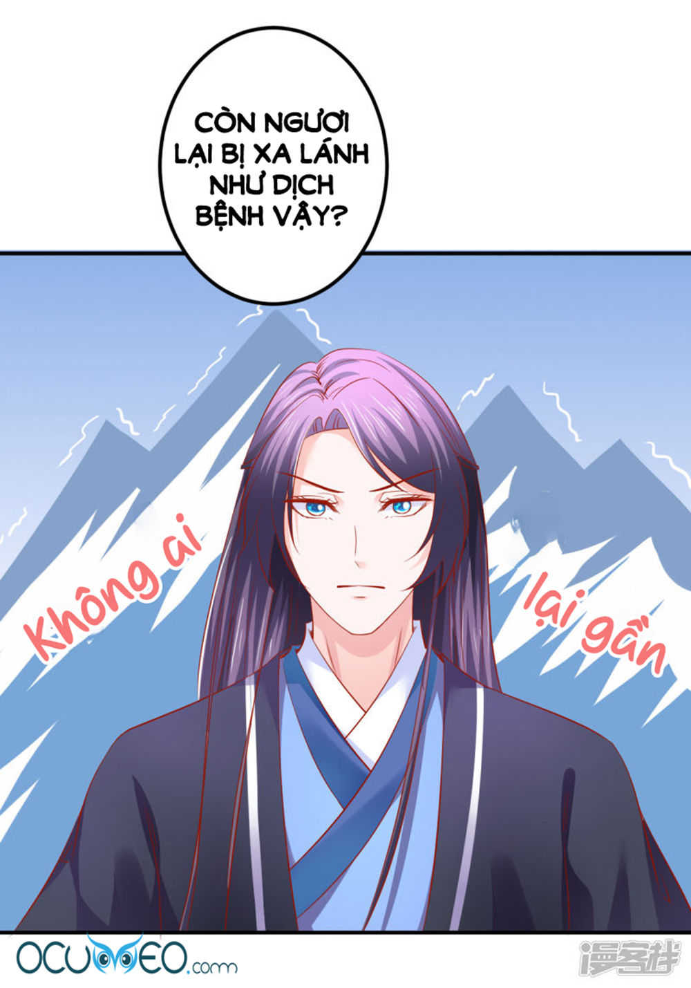 từ đây vương gia không thượng triều sớm chapter 70 24