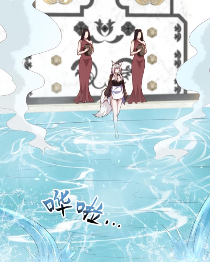 người chơi và nhân vật chính đều muốn làm hại ta chapter 149 5