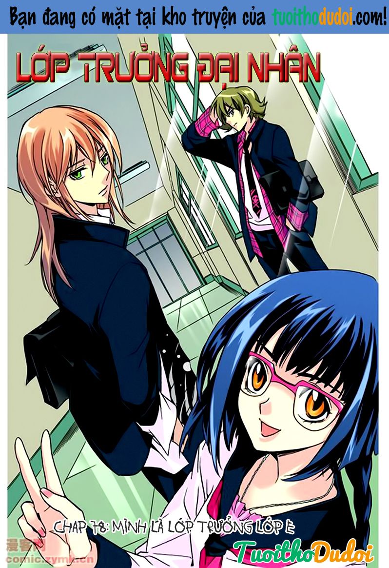 lớp trưởng đại nhân chapter 78 1