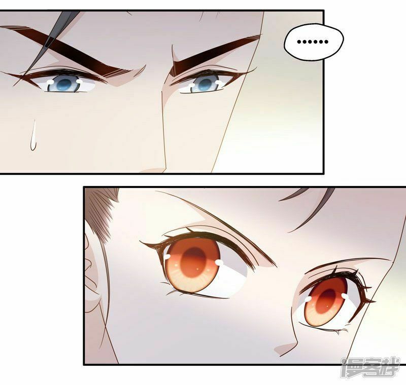 thiên kim bất lương chapter 19 7