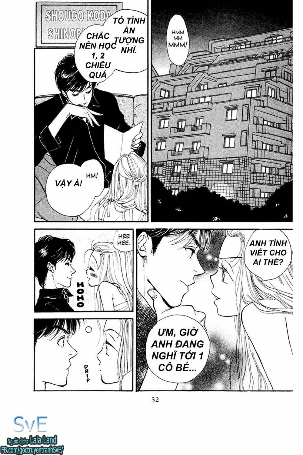 teru terux shounen chapter 2 18