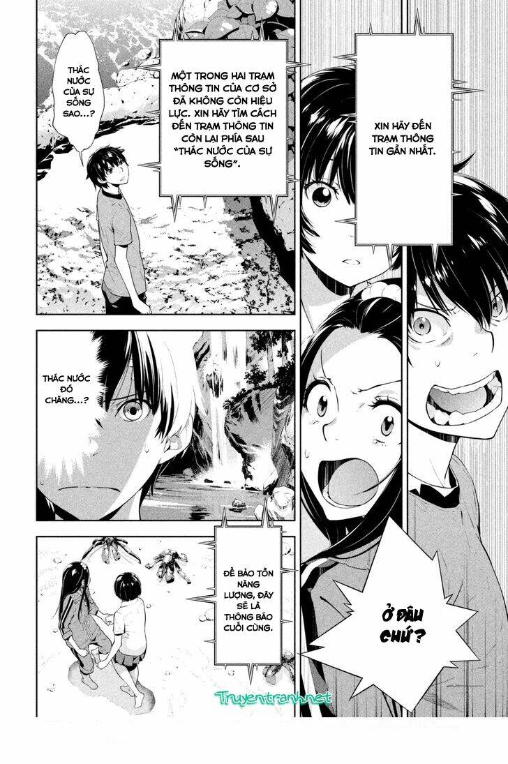 lets lagoon chapter 56 4