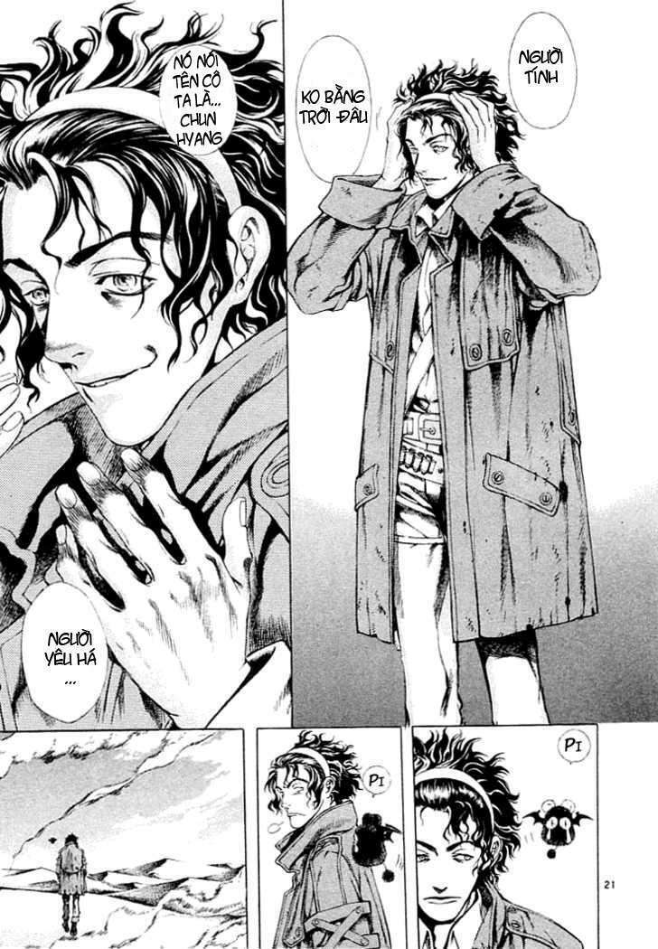 shin angyo onshi (tân ám hành ngự sử) chapter 3 20