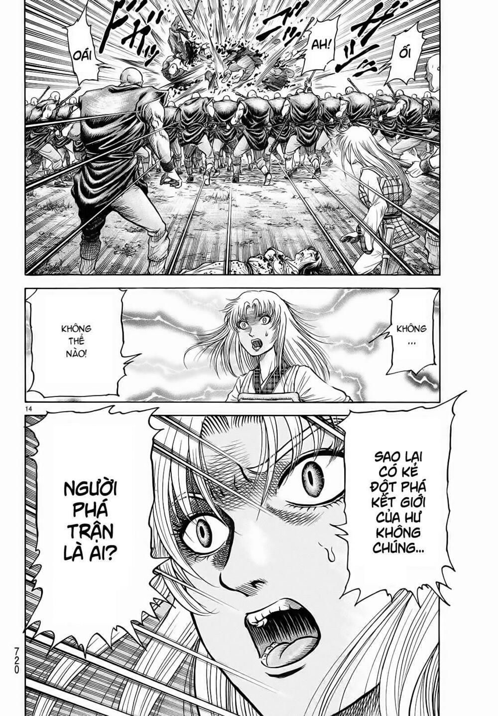 chú bé rồng - ryuuroden chapter 256 14