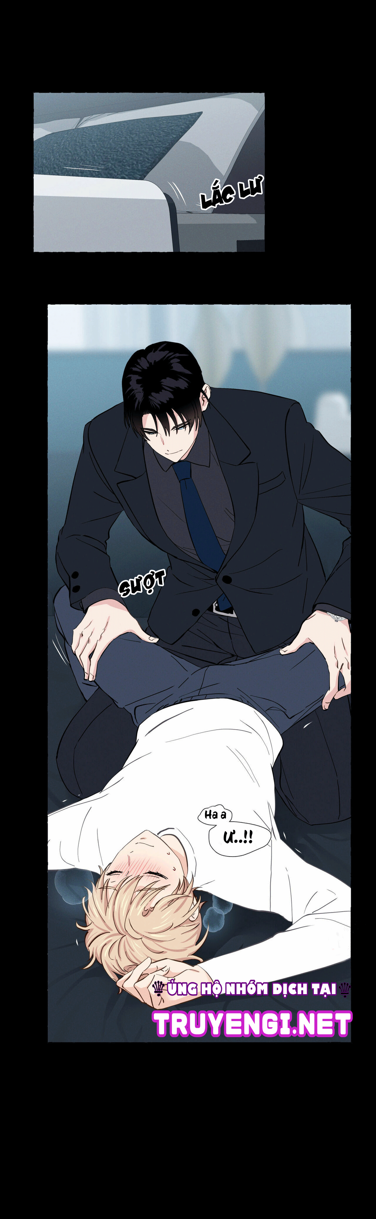 vanilla taste chapter 11 7