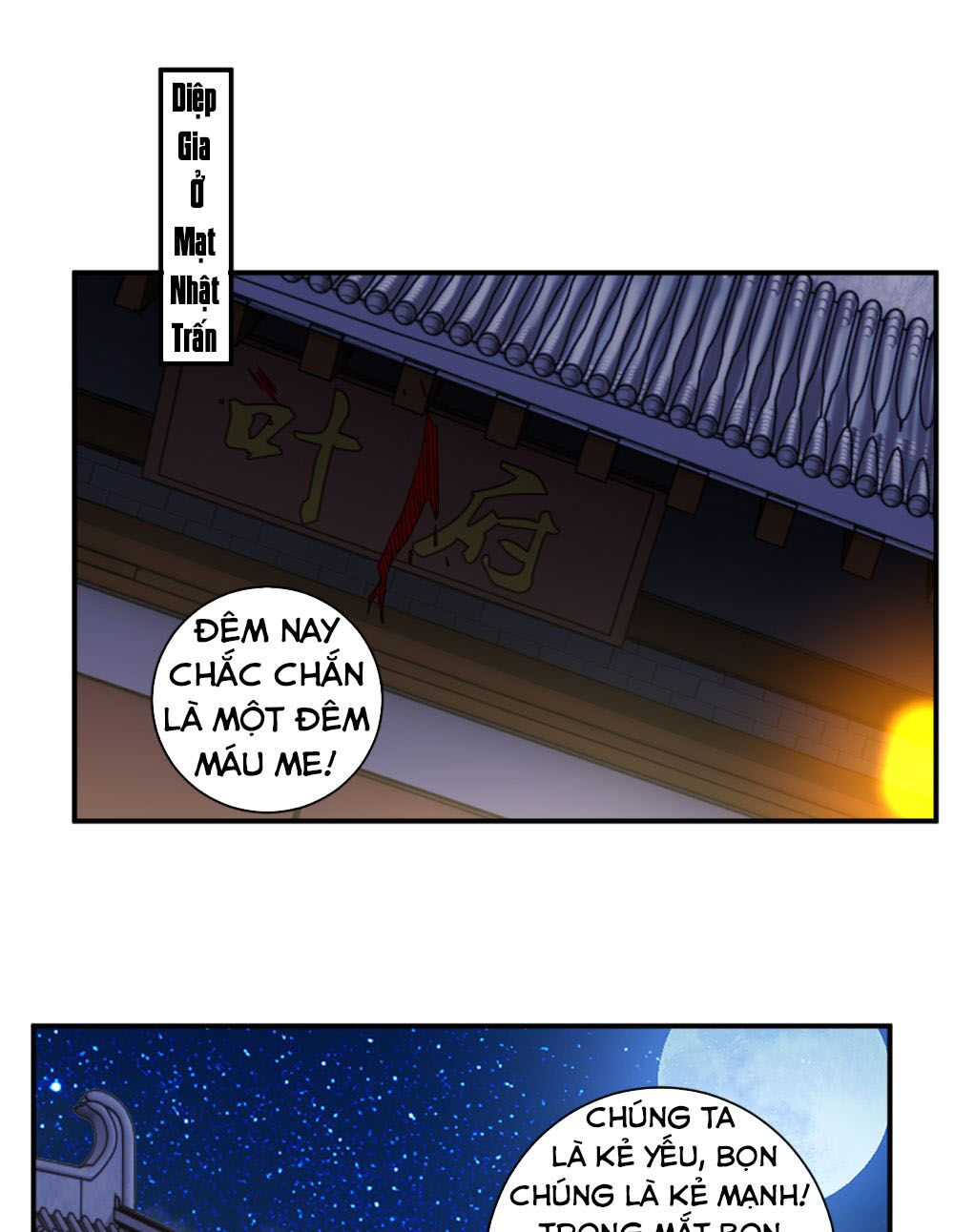 nghịch thiên chiến thần chapter 131 3