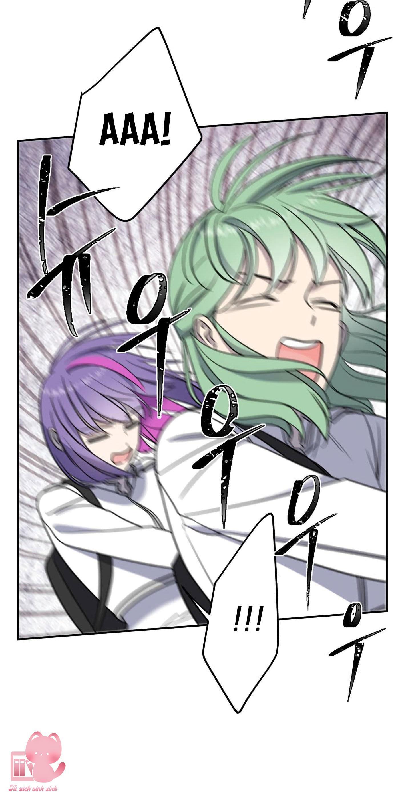 (hybe - le sserafim) crimson heart chapter 5 64