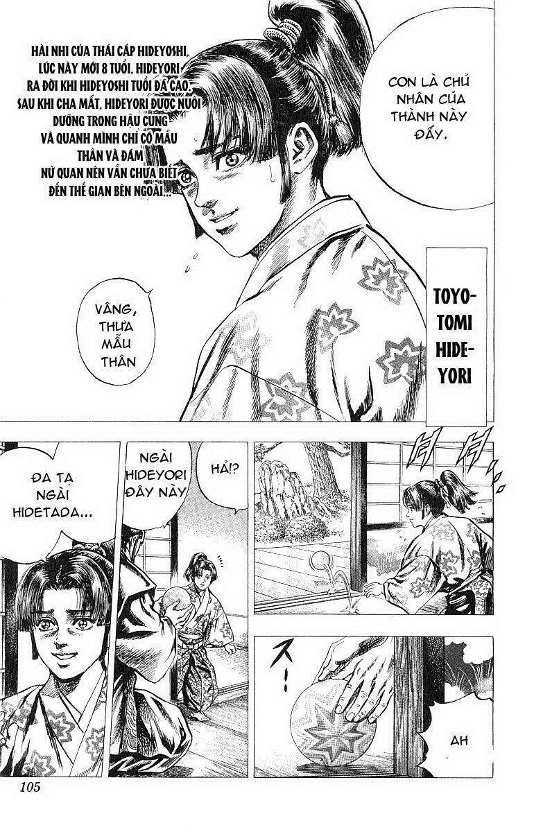 sakon chapter 8 25
