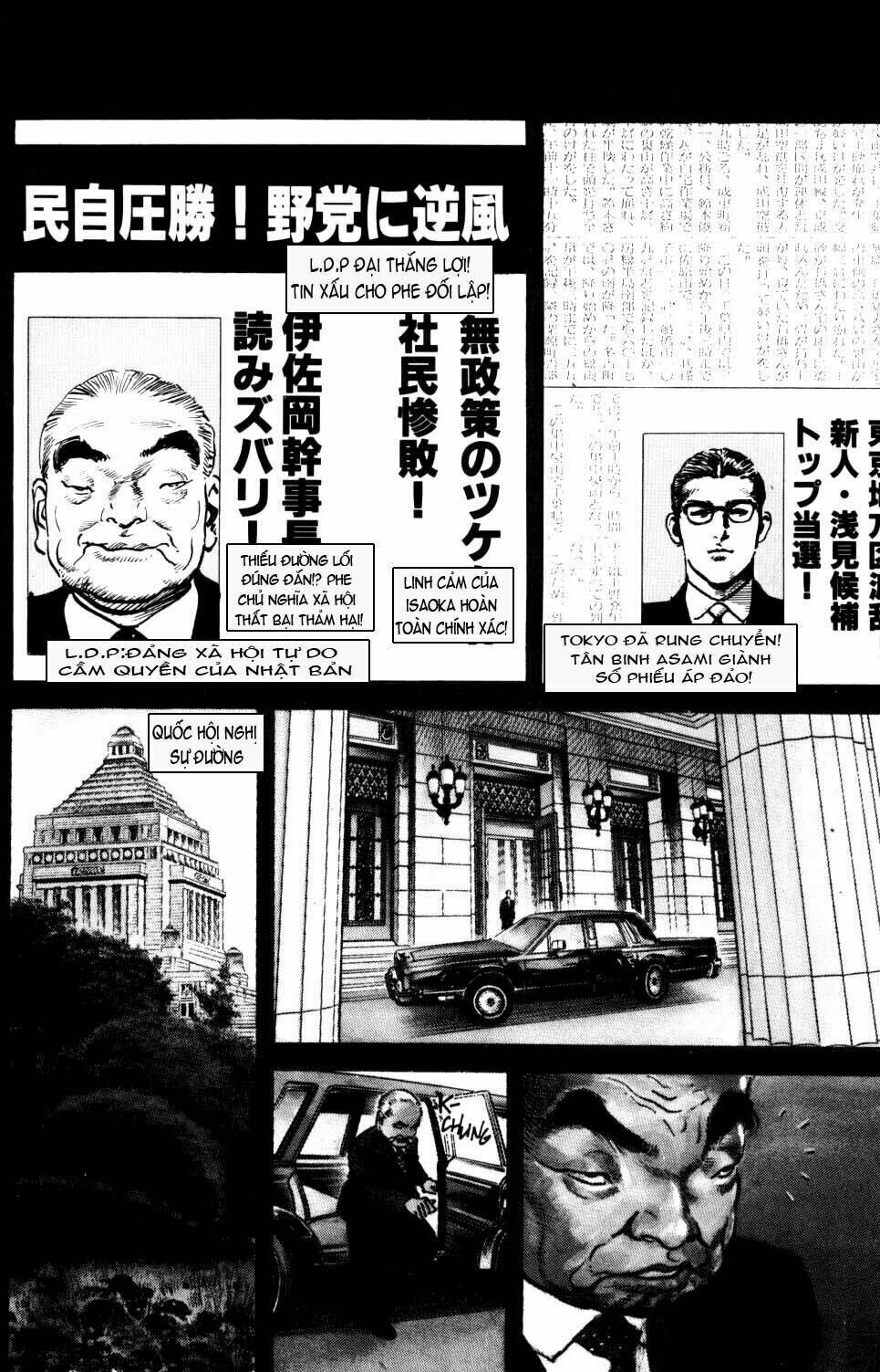 sanctuary chapter 31 2