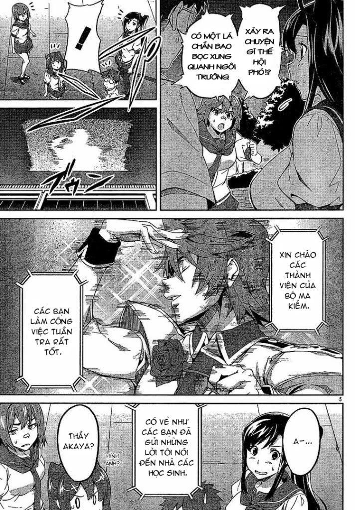 maken-ki! chapter 15 4