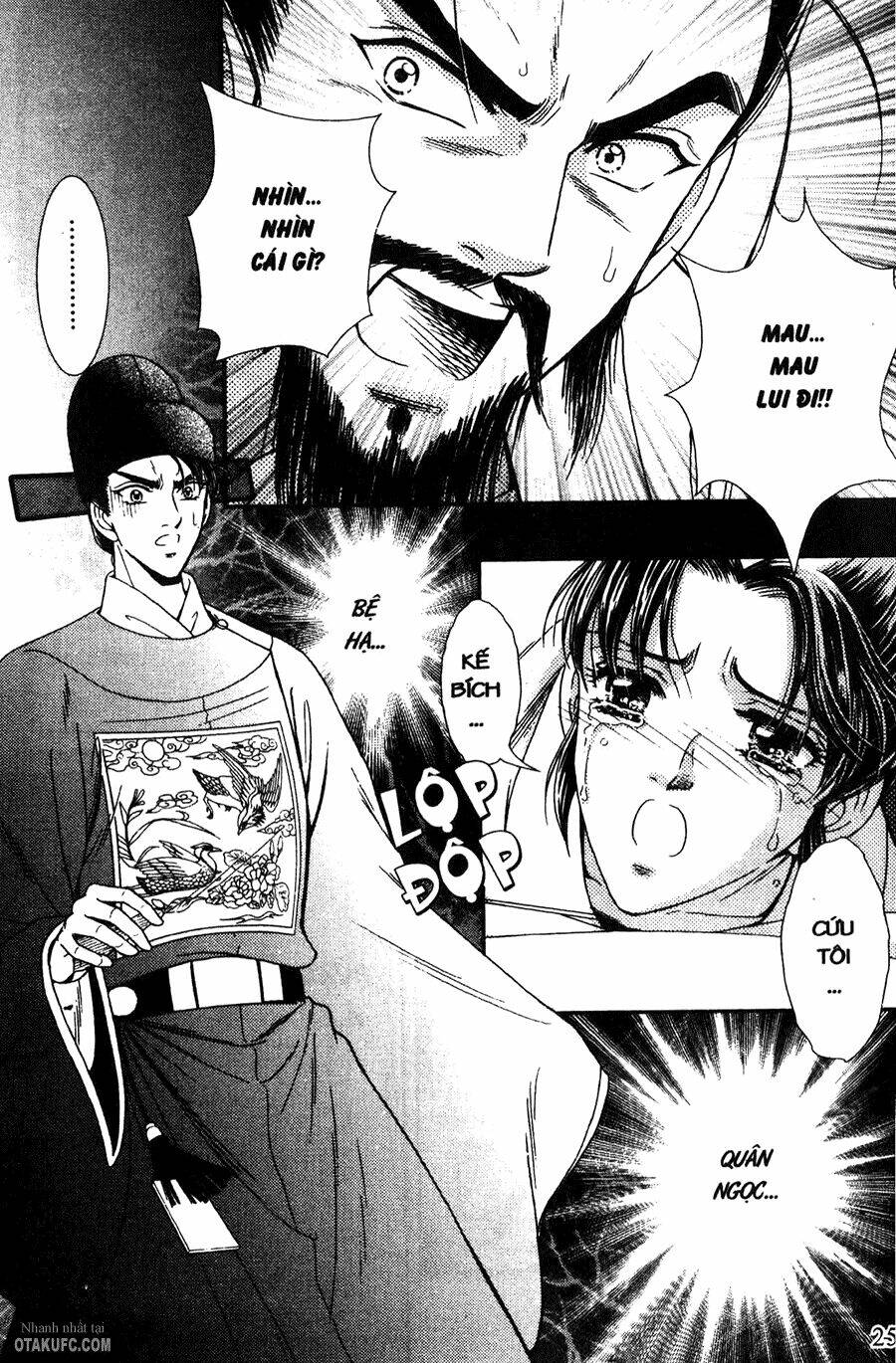 shin saiseien - minouchou kyuutei monogatari chapter 12 2