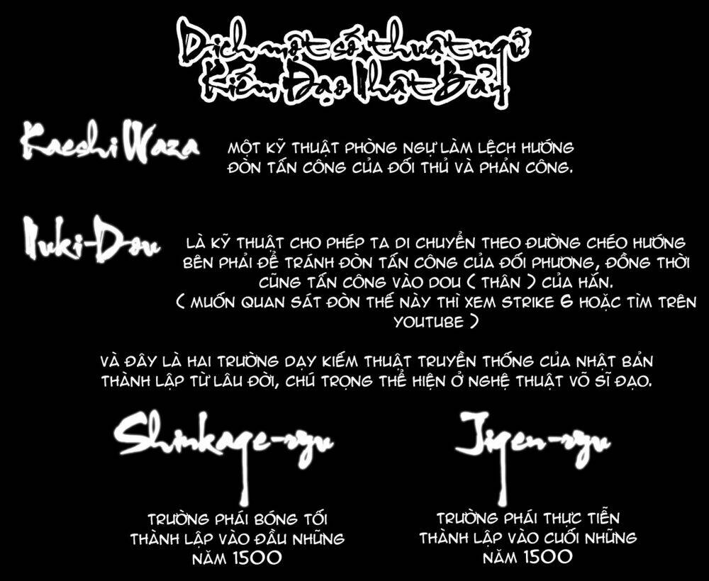 kurogane chapter 11 20