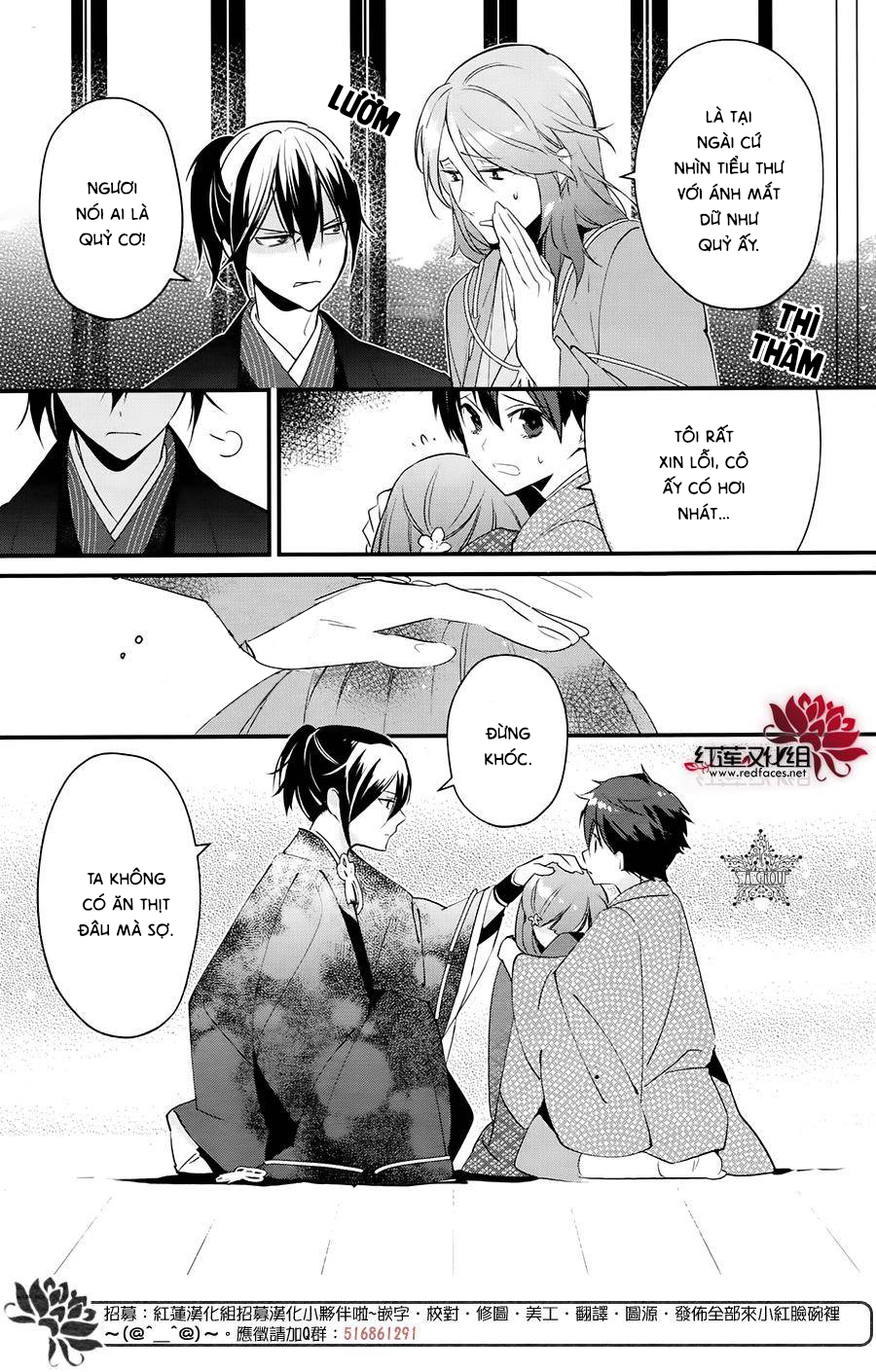 heian koi emaki chapter 6 9