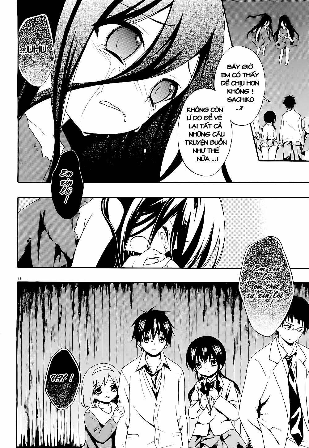 corpse party: musume chapter 13 16