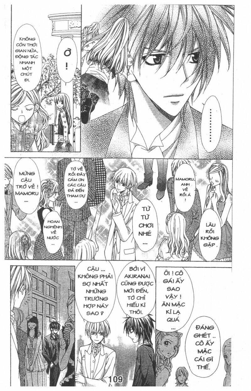 heart no daiya chapter 1.2 26