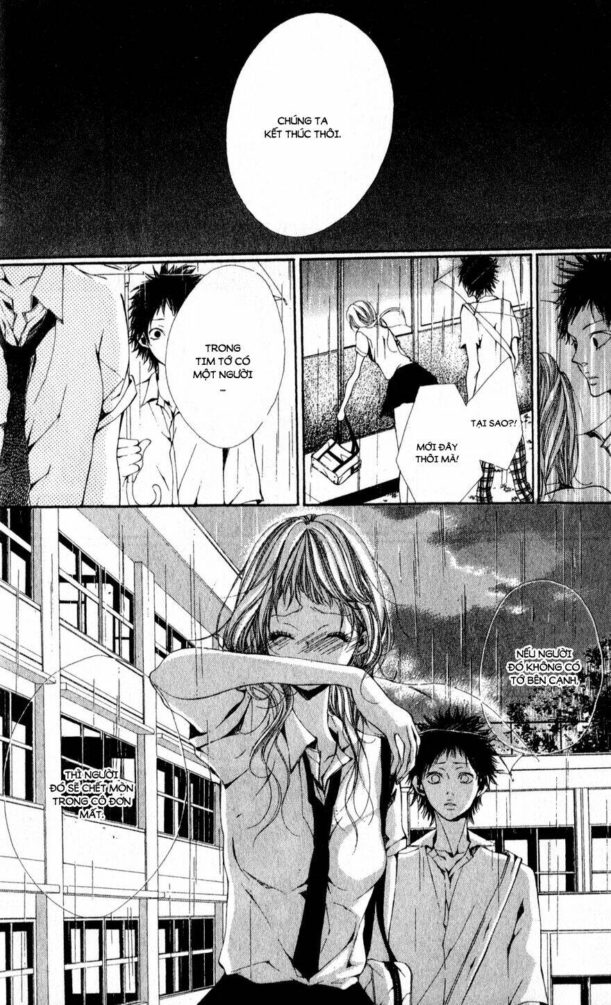 oujitachi wa izonsuru chapter 4 36