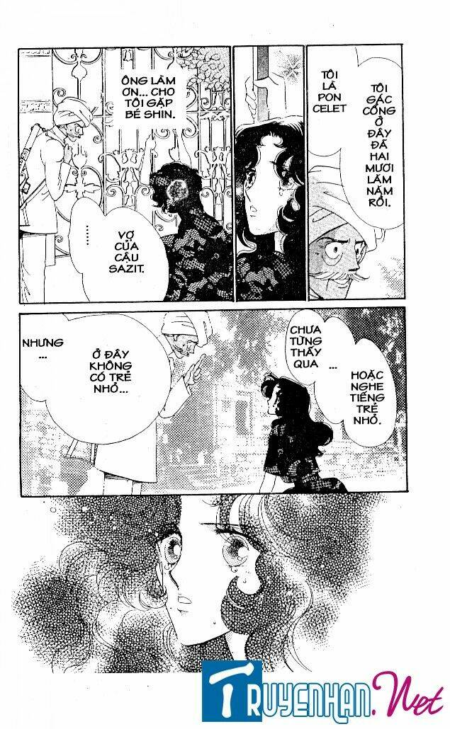 magnolia waltz chapter 16 20