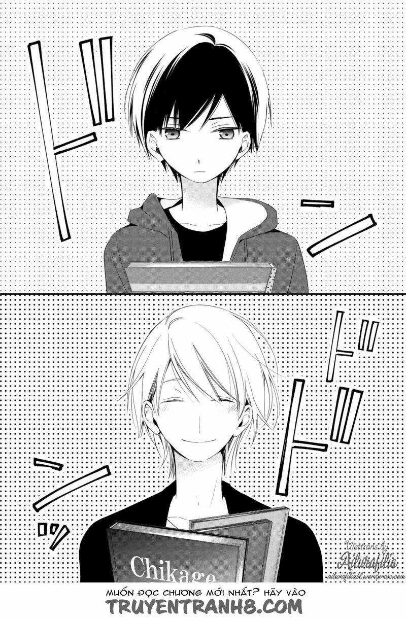 sakazuki-sanchi no gikyoudai chapter 2 13