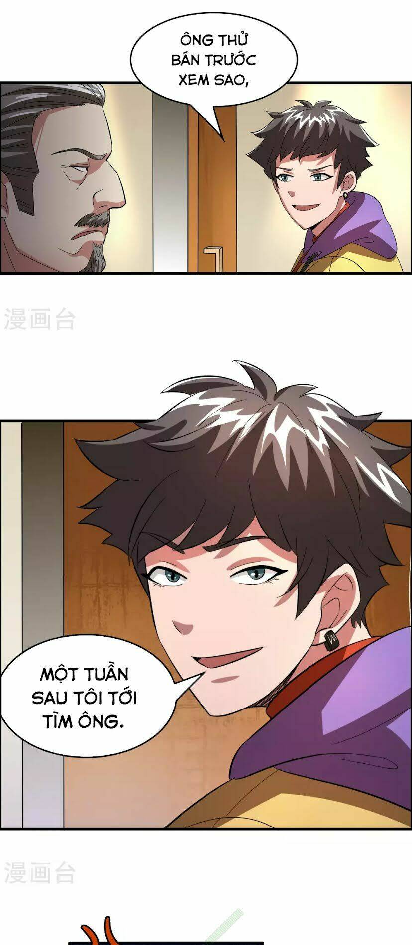 dị giới cung ứng thương chapter 20 22