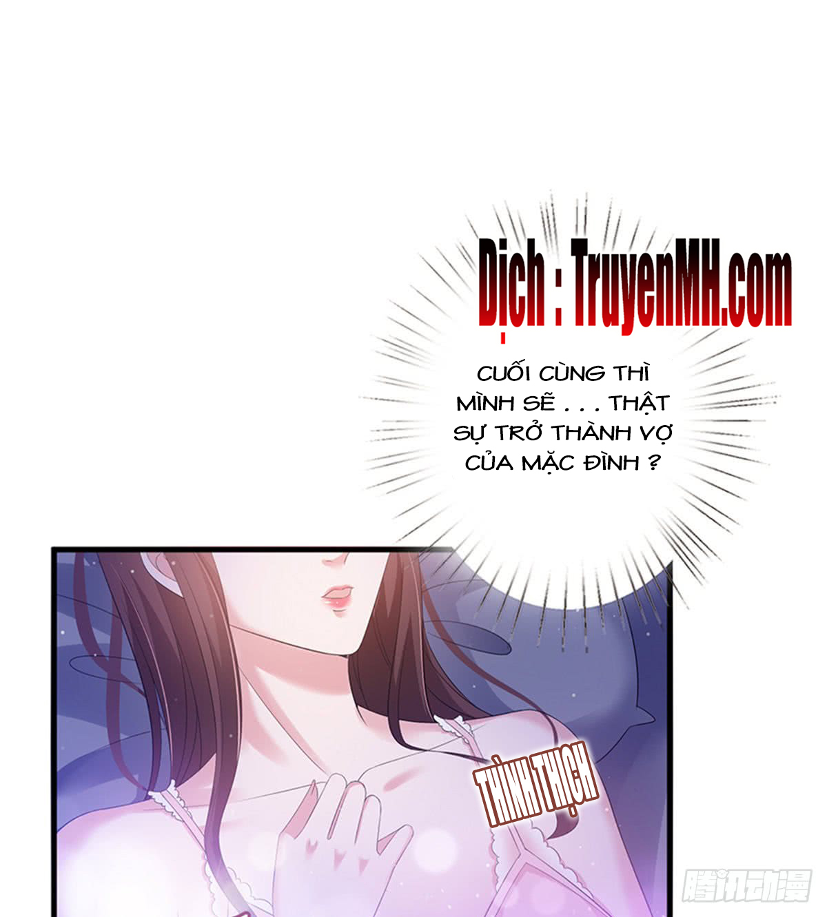 thí hôn lão công, cần giúp sức chapter 33 30