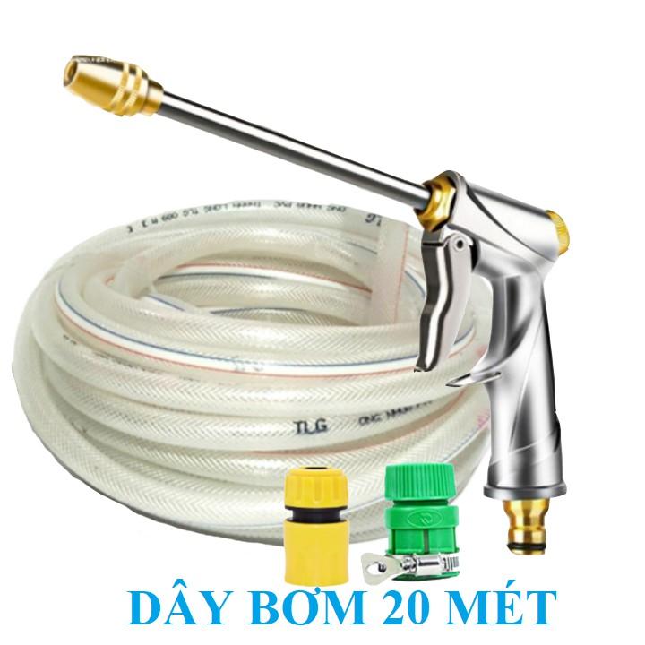 ️ Bộ dây vòi xịt nước rửa xe, tưới cây . tăng áp 3 lần, loại 20m 206701-2 đầu đồng, cút, nối