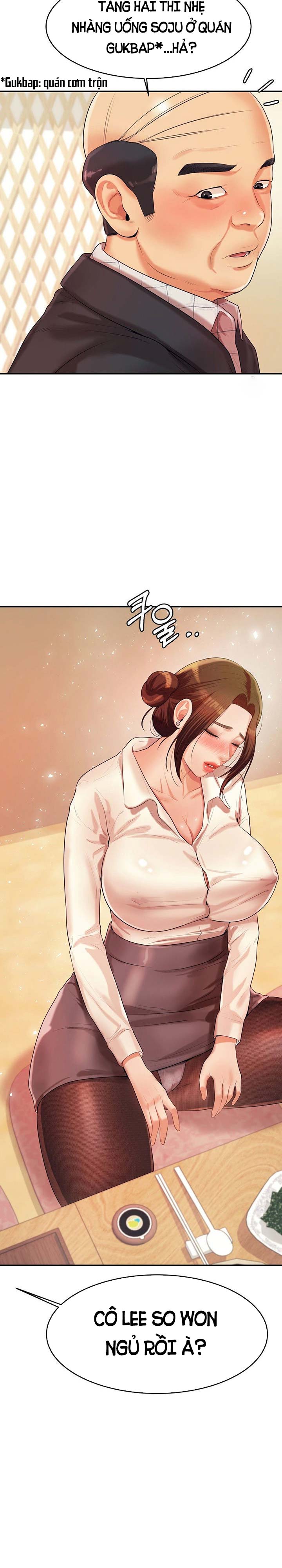 cô giáo ngoài giờ chapter 4 18